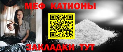 МДМА Будённовск