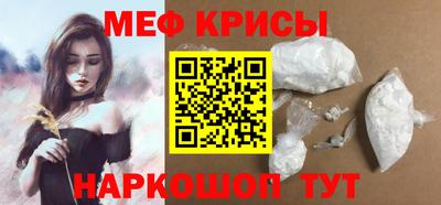 тгк Бузулук