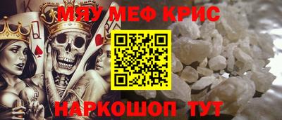 МДМА Будённовск