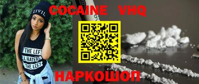 меф Бугуруслан