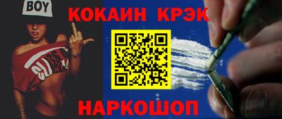 тгк Бузулук
