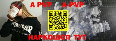 тгк Бузулук