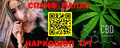 МДМА Будённовск