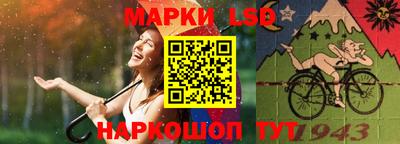 МДМА Будённовск