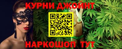 меф Бугуруслан