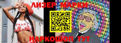 МДМА Будённовск
