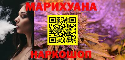 меф Бугуруслан