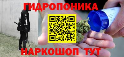 меф Бугуруслан