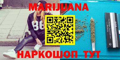тгк Бузулук