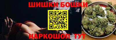 МДМА Будённовск
