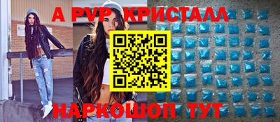 тгк Бузулук