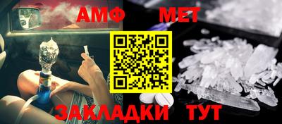 тгк Бузулук