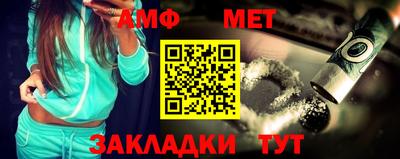 тгк Бузулук