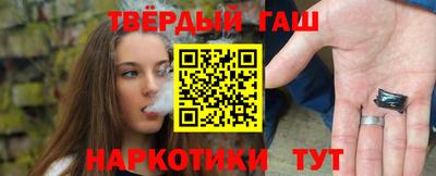МДМА Будённовск