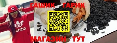МДМА Будённовск