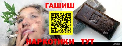 спайс Кимры