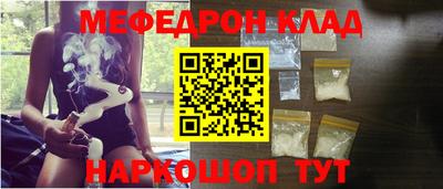 МДМА Будённовск