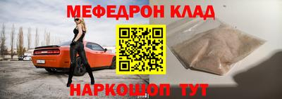ГАЛЛЮЦИНОГЕННЫЕ ГРИБЫ Кинель